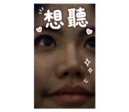 853450803