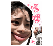853450806