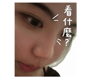 853450814