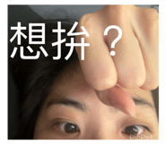 853450823