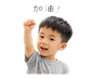 853450834