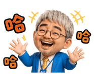 853451076