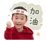 853451355