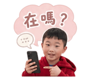 853451363