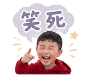 853451365