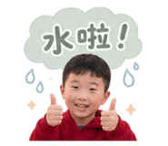 853451366