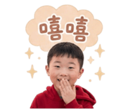 853451378