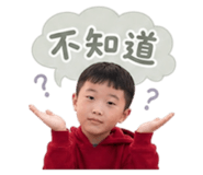 853451379