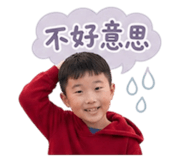 853451382