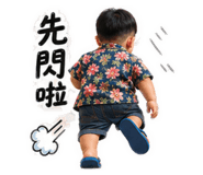853451670