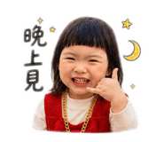 853451679