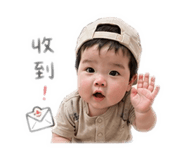 853453635