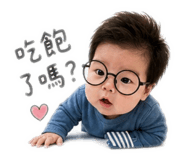 853453640