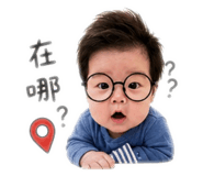 853453642