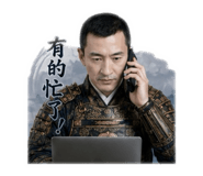 853453751
