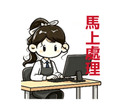 853453822