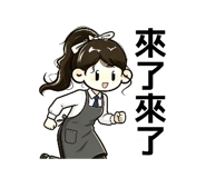 853453824