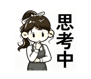 853453826
