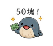 853454025