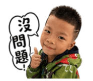 853454043