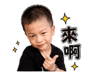 853454048