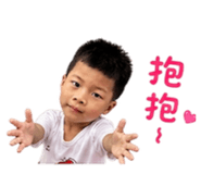 853454073