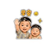 853455084