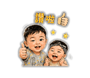 853455092