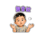 853455095