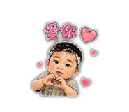 853455098