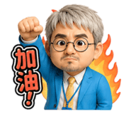 853455921