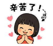 853456013