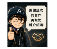853456326