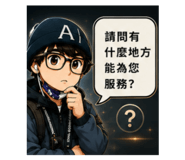 853456328