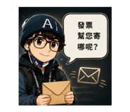 853456329