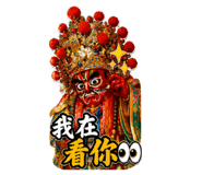 853456350