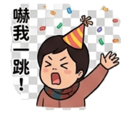 853456697