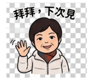 853456708