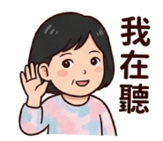 853456714
