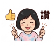 853456718