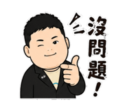853456784