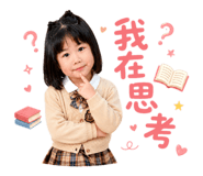 853457220