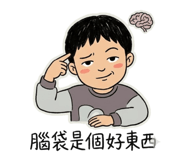 853457756