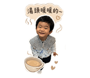 853457877