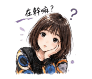 853458059