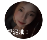 853458561
