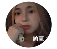 853458562