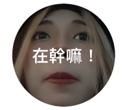 853458565