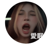 853458566