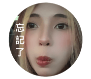 853458567